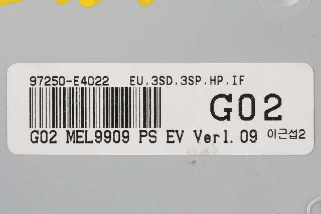 Varmeapparat betjening til Kia Soul 2014-2019 (Type II)  (KIA|97250-E4022|)