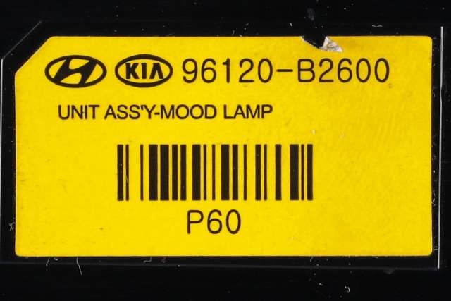 Styreenhet diverse til Kia Soul 2014-2019 (Type II)  (KIA|96120-B2600|)