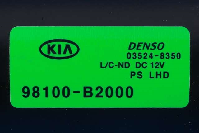 Viskermotor frontrute komplett m/overføring til Kia Soul 2014-2019 (Type II)  (KIA|98100-B2000|)