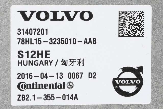 DCDC converter hybrid til Volvo V60/V60 CC 2013-2018 (Type I, Fase 2)  (VOLVO|31407201|)