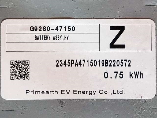 Batteripakke hybrid til Toyota Corolla 2019-->>  (TOYOTA|G9280-47150|)