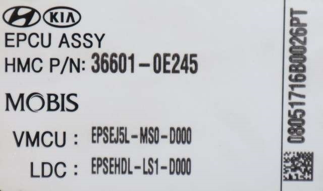 Motor power controller elbil (EPCU/PDM) til Kia Soul 2014-2019 (Type II)  (KIA|36601-0E245|)