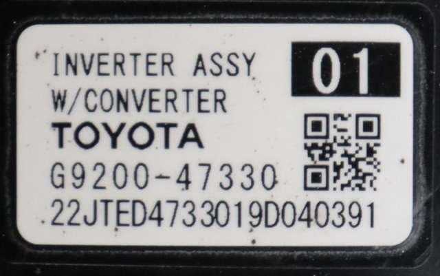 Inverter hybrid til Toyota Corolla 2019-->>  (TOYOTA|G9200-47330|)
