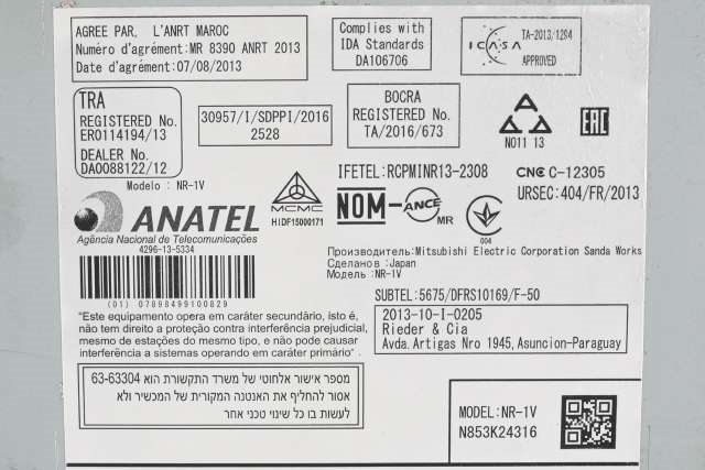 Bilstereo navigasjon spiller til Volvo V40 2012-2019  (VOLVO|32218379|)