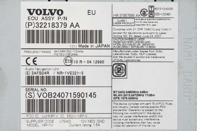 Bilstereo navigasjon spiller til Volvo V40 2012-2019  (VOLVO|32218379|)
