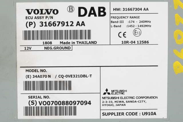 Styreenhet DAB til Volvo V40 2012-2019  (VOLVO|31667912|)
