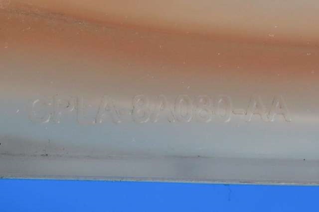 Ekspansjonstank til Land Rover Range Rover 2013-->> (Type IV)  (LAND ROVER|YC15-8B099-AA|)