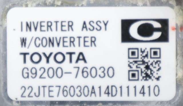 Inverter hybrid til Toyota Auris 2013-2015 (Type II, Fase 1)  (TOYOTA|G9200-76030|)