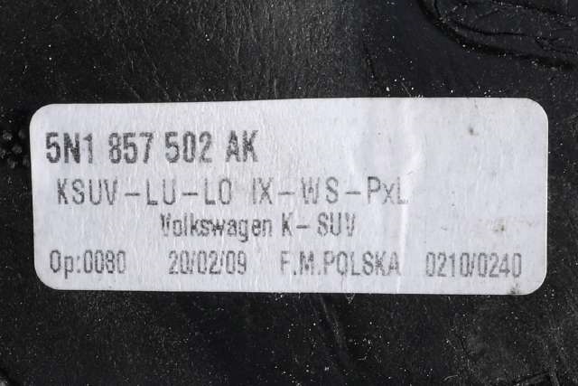 Speil høyre til VW Tiguan 2007-2011 (Type I, Fase 1) (VAG|5N1 857 502 AK|)