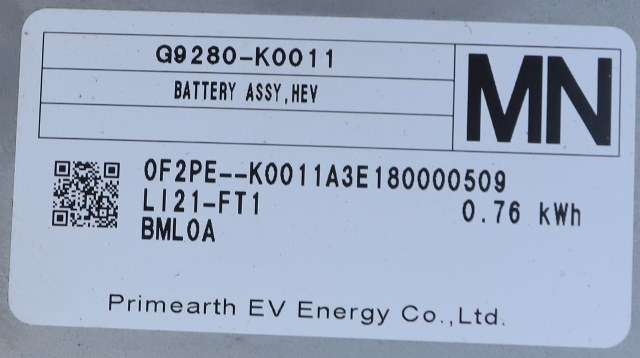 Batteripakke hybrid til Toyota Yaris Cross (SUV) 2021-->>  (TOYOTA|G9280-K0011|)