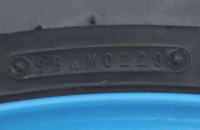MC, Framhjul til MC Suzuki GSX-8S 2023-->>  (120 X 70 R 17"|)