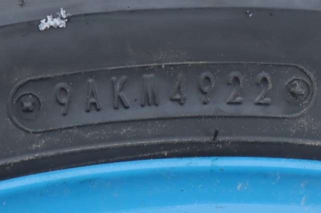 MC, Bakhjul til MC Suzuki GSX-8S 2023-->>  (180 X 55 R 17"|)