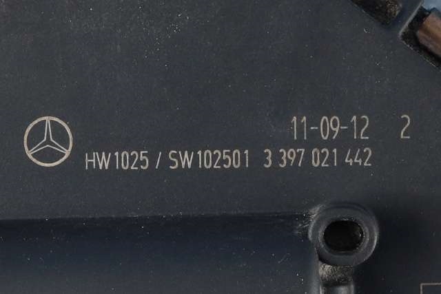 Viskermotor frontrute komplett m/overføring til Mercedes E-Klasse 2009-2013 (Fase 1) (W212) (W212) (BOSCH|3 397 021 442|A 212 820 12 40|)