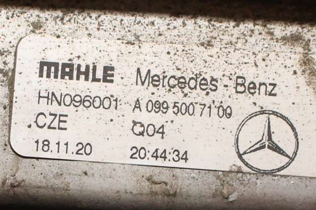 Radiator (automat gir) til Mercedes E-Klasse 2016-2023 (W213) (W213) (MERCEDES|A 099 500 71 00|)