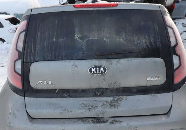 Bakluke til Kia Soul, 2014-2019 (Type II)