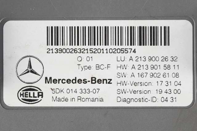 Styreenhet (SAM - Signal Acquisition Module) til Mercedes E-Klasse 2016-2023 (W213) (W213) (HELLA|5DK 014 333-07|A 213 900 26 32|)