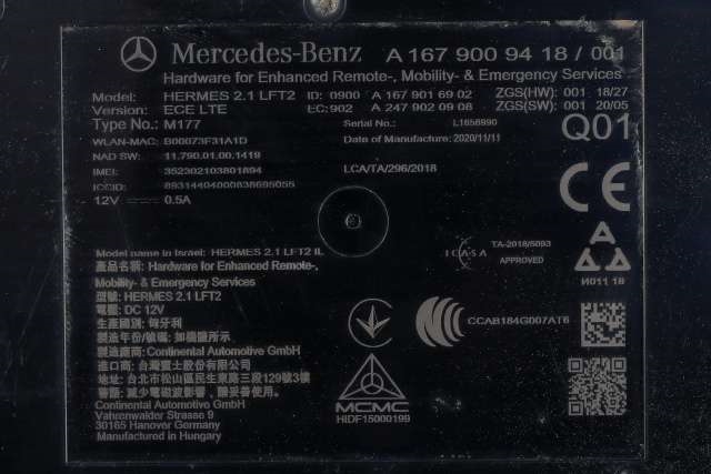 Styreenhet diverse til Mercedes E-Klasse 2016-2023 (W213) (W213) (MERCEDES|A 167 900 94 18|)