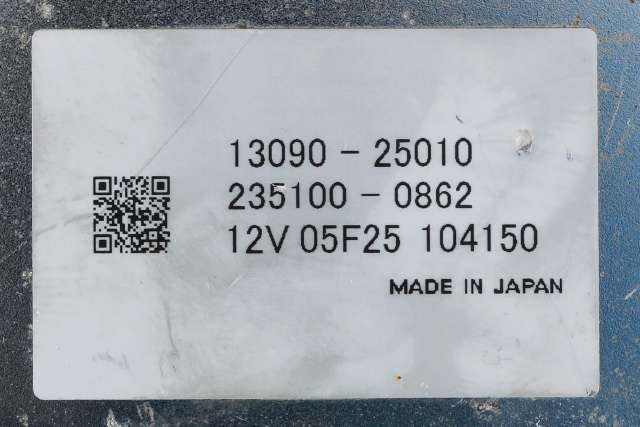Motor diverse til Toyota RAV4 2019-->> (Type V)  (DENSO|235100-0862|13090-25010|)
