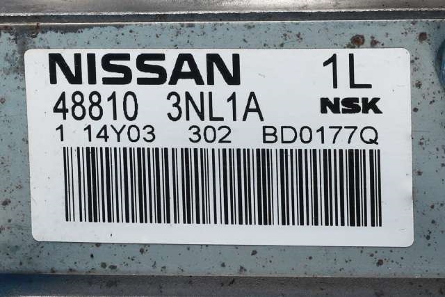 Rattaksel elektrisk servo til Nissan Leaf 2011-2017 (Type I) (NISSAN|48810-3NL1A|)