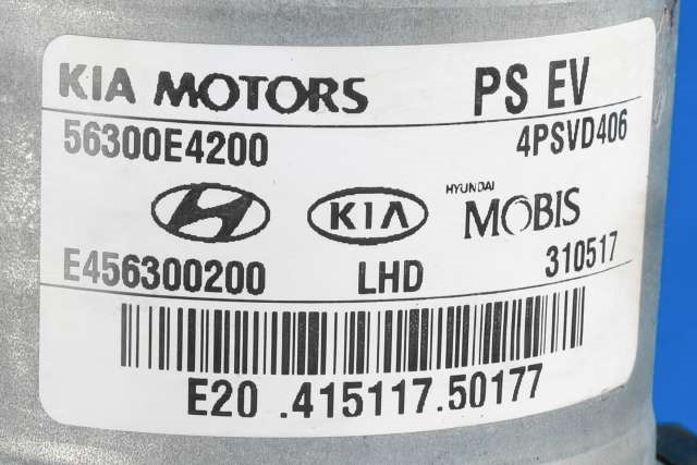 Rattaksel elektrisk servo til Kia Soul 2014-2019 (Type II) (KIA|56300-E4200|)