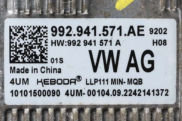 Frontlykt venstre full-LED til VW Caddy 2020-->> (Type IV)  (VAG|2K8 941 035 R|)