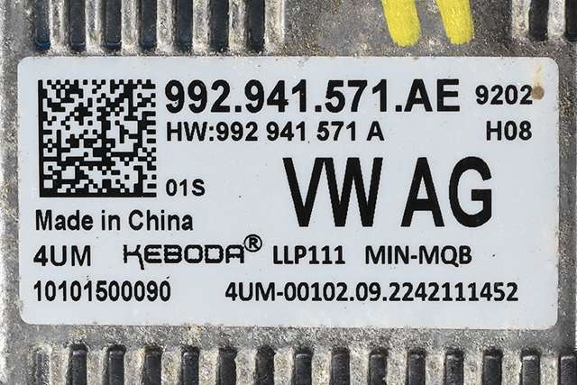 Frontlykt høyre full-LED til VW Caddy 2020-->> (Type IV)  (VAG|2K8 941 036 R|)