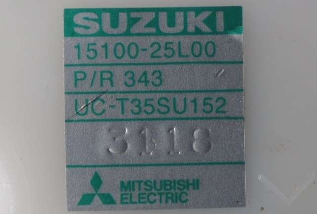 MC, Bensinpumpe til MC Suzuki GSX-8S 2023-->>  (SUZUKI|15100-25L00|)