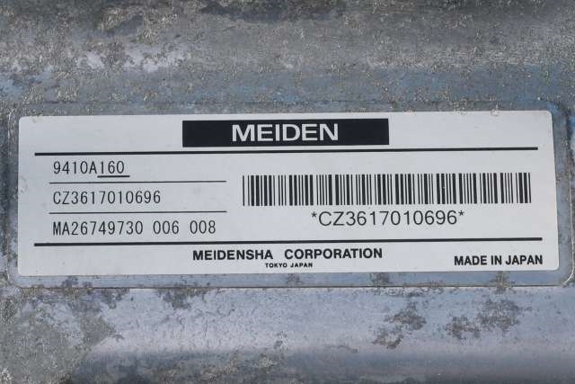 Inverter hybrid til Mitsubishi Outlander 2015-->> (Type III, Fase 2) (MITSUBISHI|9410A160|)