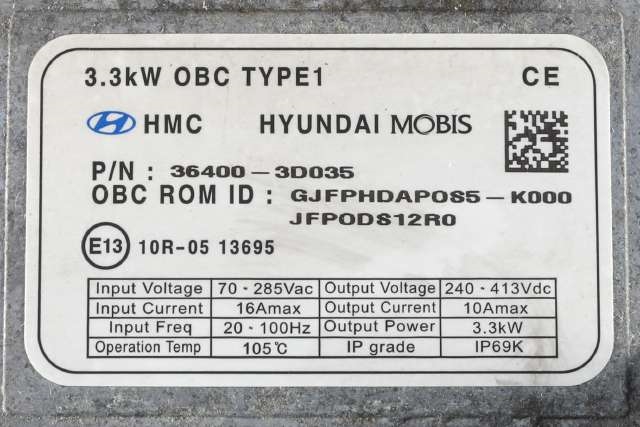 Batterilader (OBC - On Board Charger) til Kia Optima 2017-2020  (KIA|36400-3D035|)