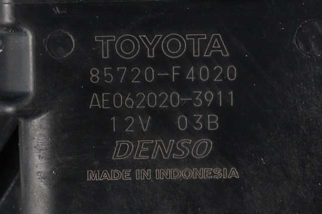 Ruteheis høyre bak til Toyota C-HR 2016-->>  (DENSO|062020-3911|85720-F4020|)