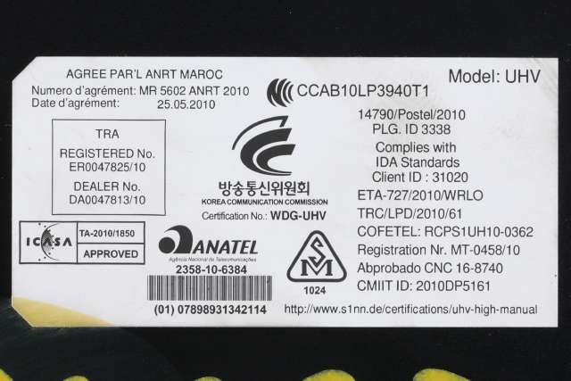Styreenhet bluetooth til VW Passat 2011-2015 (B7) (B7) (VAG|5K0 035 730 D|)