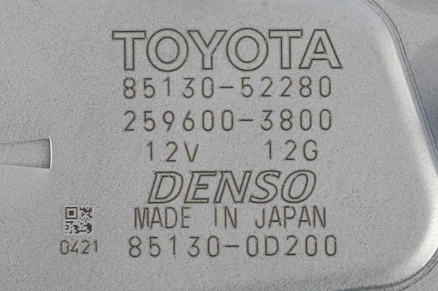 Viskermotor bakrute til Toyota Yaris Cross (SUV) 2021-->>  (DENSO|259600-3800|85130-52280|)