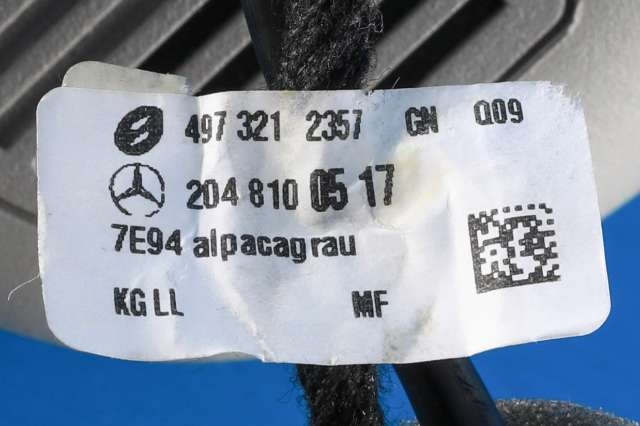 Speil innvendig til Mercedes C-Klasse 2007-2011 (Fase 1) (W204) (W204) (MERCEDES|204 810 05 17|)