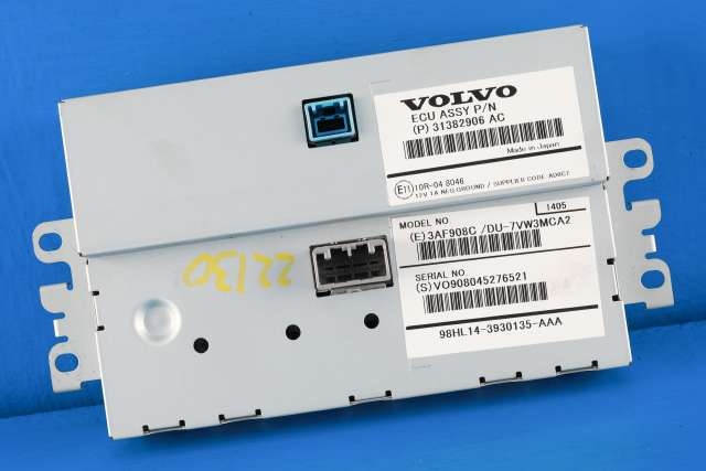 Bilstereo navigasjon skjerm til Volvo V40 2012-2019  (VOLVO|31382906|)
