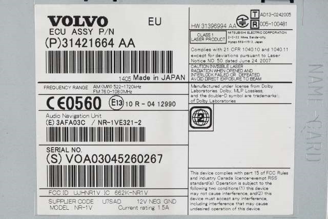 Bilstereo navigasjon spiller til Volvo V40 2012-2019 (VOLVO|31421664|)