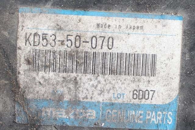 Støtfangerforsterkning foran til Mazda CX-5 2012-2017 (Type I)  (MAZDA|KD53-50-070|)