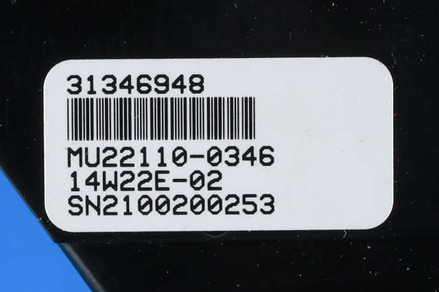 Bilstereo navigasjon betjeningspanel til Volvo V40 2012-2019  (VOLVO|31346948|)