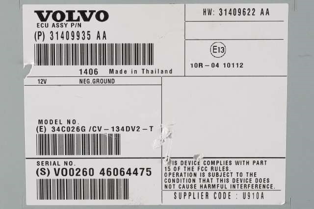Bilstereo forsterker til Volvo V40 2012-2019  (VOLVO|31409935|)