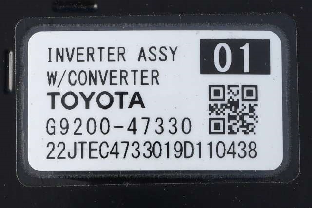 Inverter hybrid til Toyota Corolla 2019-->>  (TOYOTA|G9200-47330|)