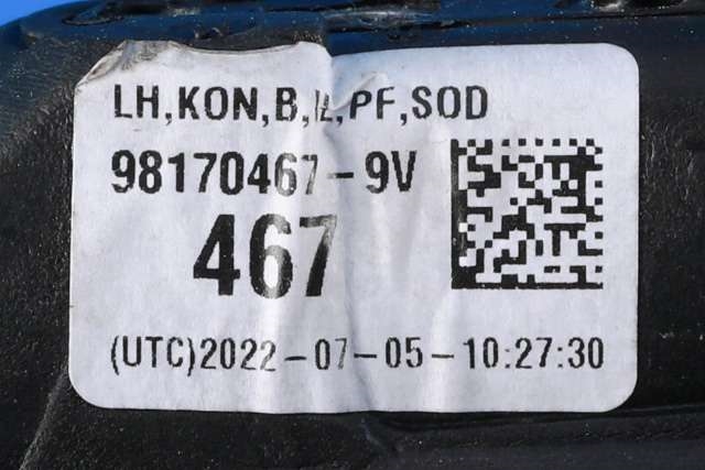 Speil venstre til Peugeot 508 2018-->> (Type II) (PEUGEOT|98 170467 9V|)