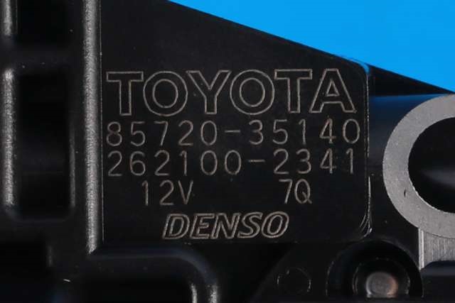 Ruteheis høyre bak til Toyota RAV4 2013-2015 (Type IV, Fase 1)  (DENSO|262100-2341|85720-35140|)