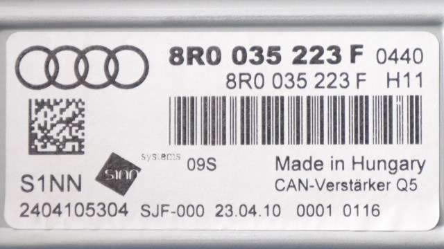 Bilstereo forsterker til Audi A4 2007-2014 (Type IV) (B8) (B8) (VAG|8R0 035 223 F|)