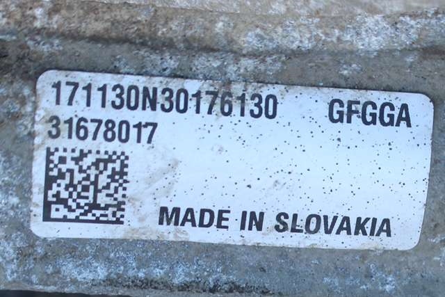 Tannstang elektrisk til Volvo V40 2012-2019  (VOLVO|31678017|)
