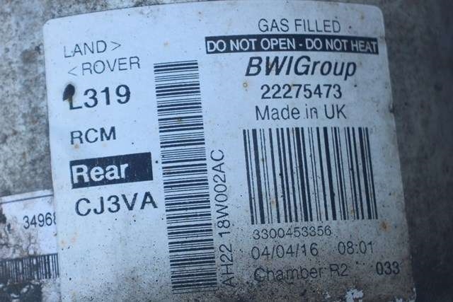 Fjærbein høyre bak til Land Rover Discovery 2009-2017 (Type IV)  (LAND ROVER|AH22-18W002-AC|)