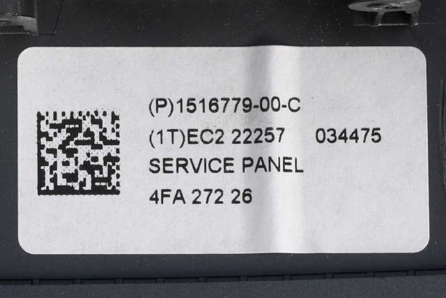 Multimedia display (MCU - Media Controller Unit) til Tesla Model Y 2021-2024 (Type I) (TESLA|1516779-00-C|)