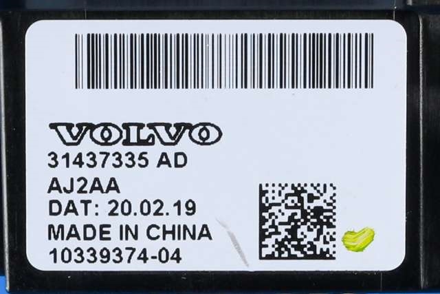 Girstang/girvelger automat til Volvo XC40 2018-2024  (VOLVO|31437335|)