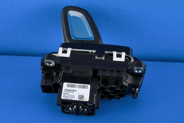 Girstang/girvelger automat til Volvo XC40 2018-2024  (VOLVO|31437335|)