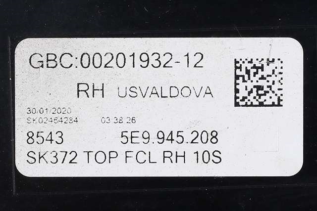 Baklykt høyre til Škoda Octavia 2017-2020 (Type III, Fase 2)  (VAG|5E9 945 208|)