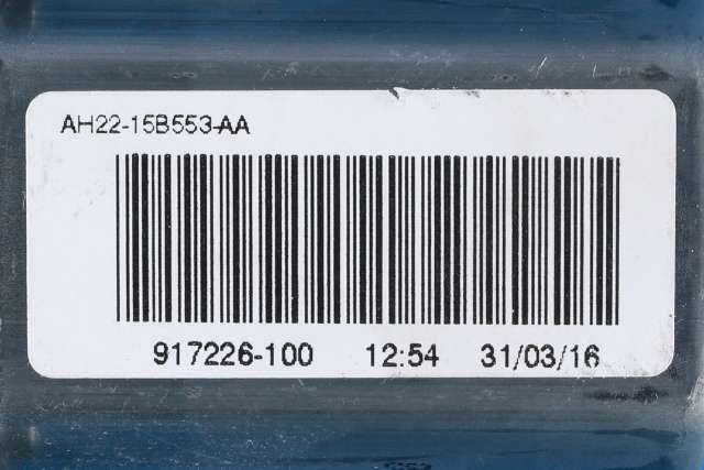 Ruteheis, kun motor, venstre foran til Land Rover Discovery 2009-2017 (Type IV) (LAND ROVER|AH22-15B553-AA|)
