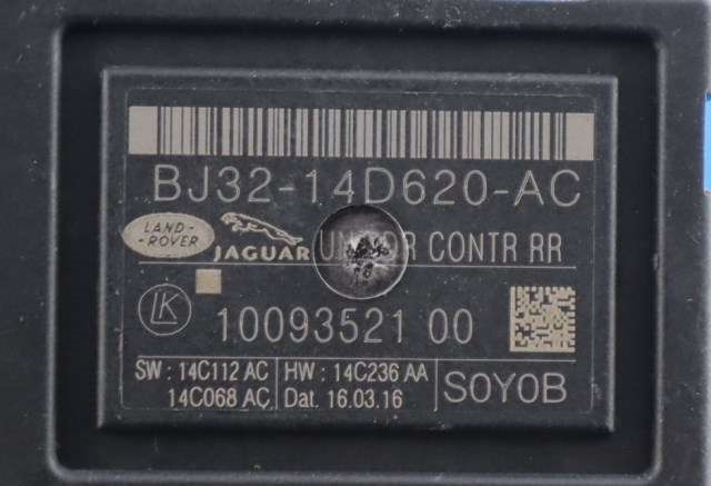 Styreenhet dør venstre bak til Land Rover Discovery 2009-2017 (Type IV)  (LAND ROVER|BJ32-14D620-AC|)
